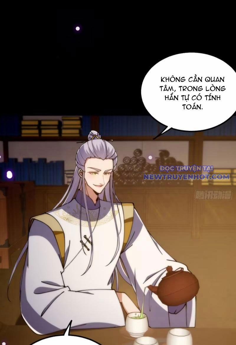 Ta Xuyên Không Với Max Điểm Mị Lực 118 trang 21