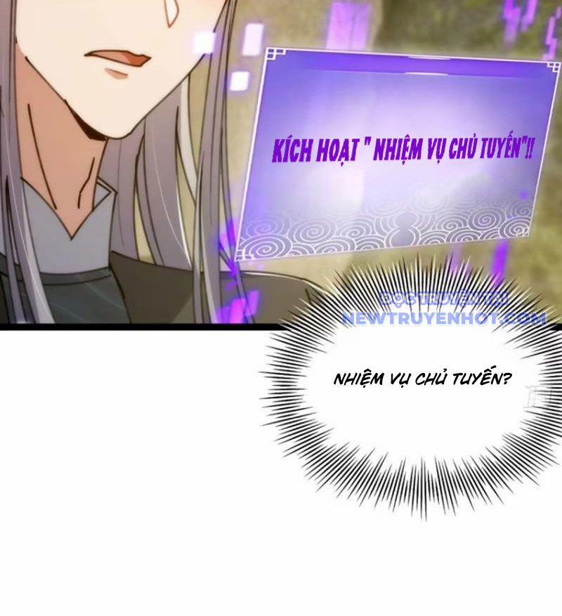 Ta Xuyên Không Với Max Điểm Mị Lực 118 trang 48