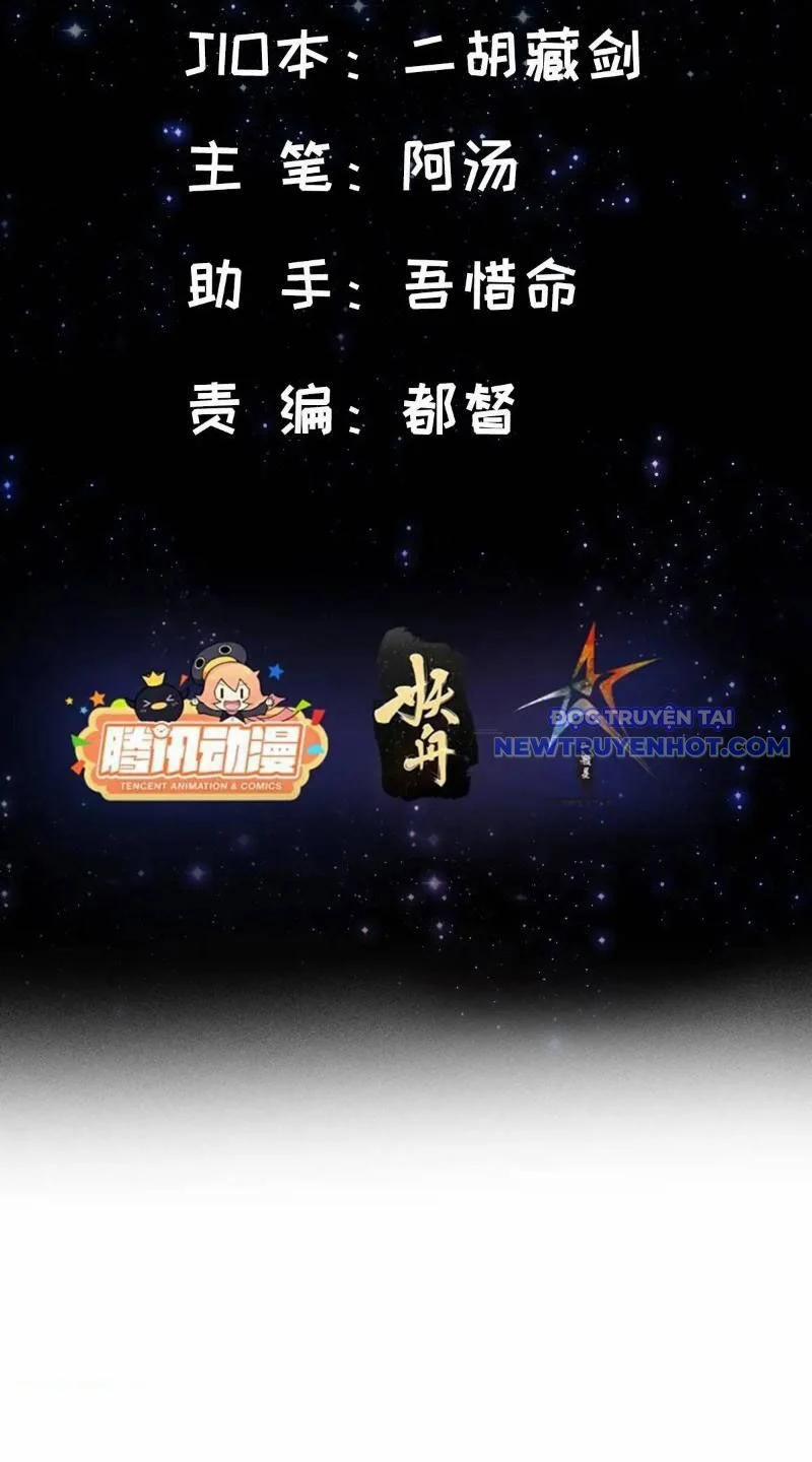 Ta Xuyên Không Với Max Điểm Mị Lực 130 trang 4