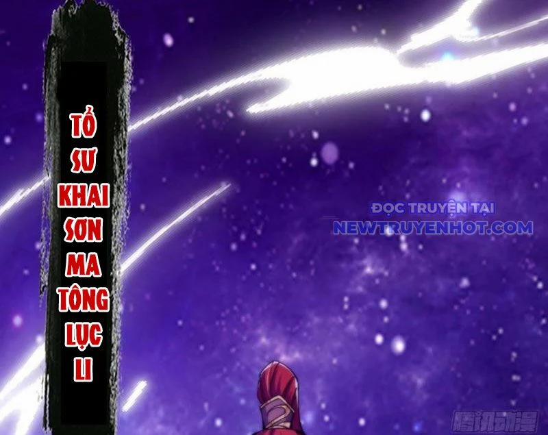 Ta Xuyên Không Với Max Điểm Mị Lực 132 trang 74