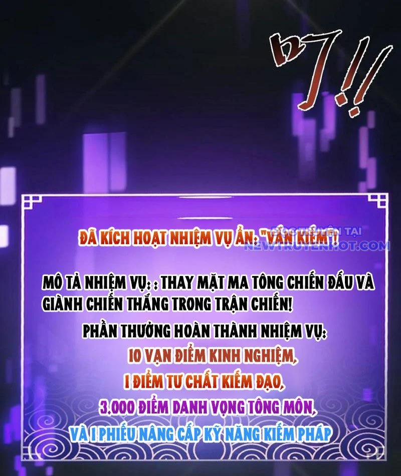 Ta Xuyên Không Với Max Điểm Mị Lực 133 trang 94