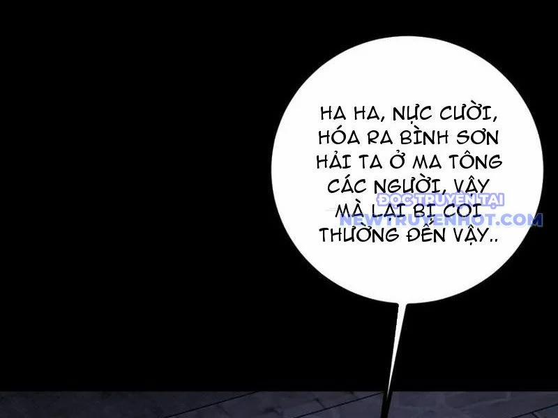 Ta Xuyên Không Với Max Điểm Mị Lực 136 trang 73
