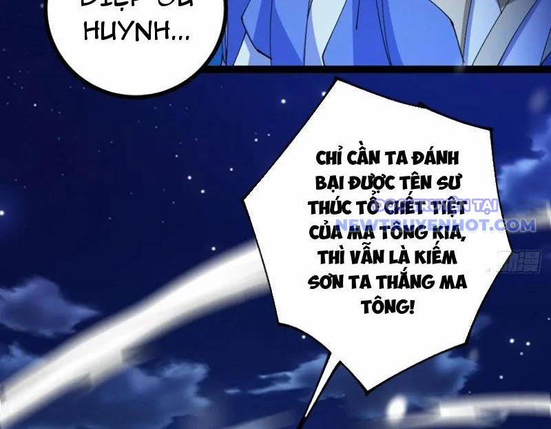 Ta Xuyên Không Với Max Điểm Mị Lực 137 trang 13