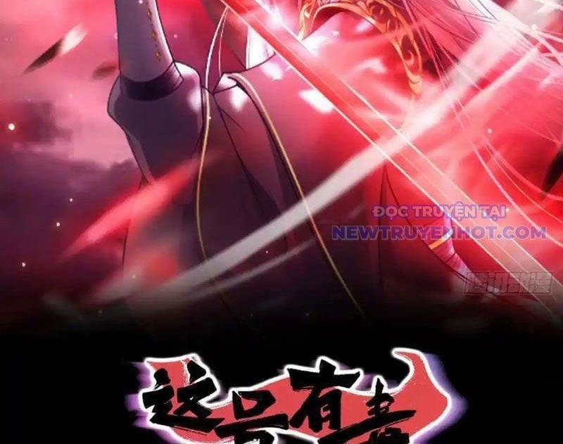 Ta Xuyên Không Với Max Điểm Mị Lực 138 trang 4