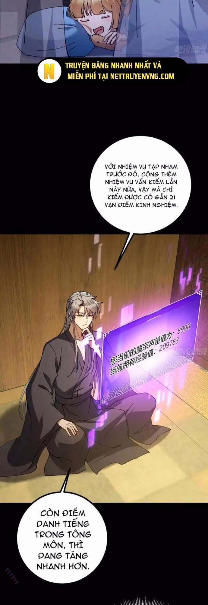 Ta Xuyên Không Với Max Điểm Mị Lực 141 trang 1