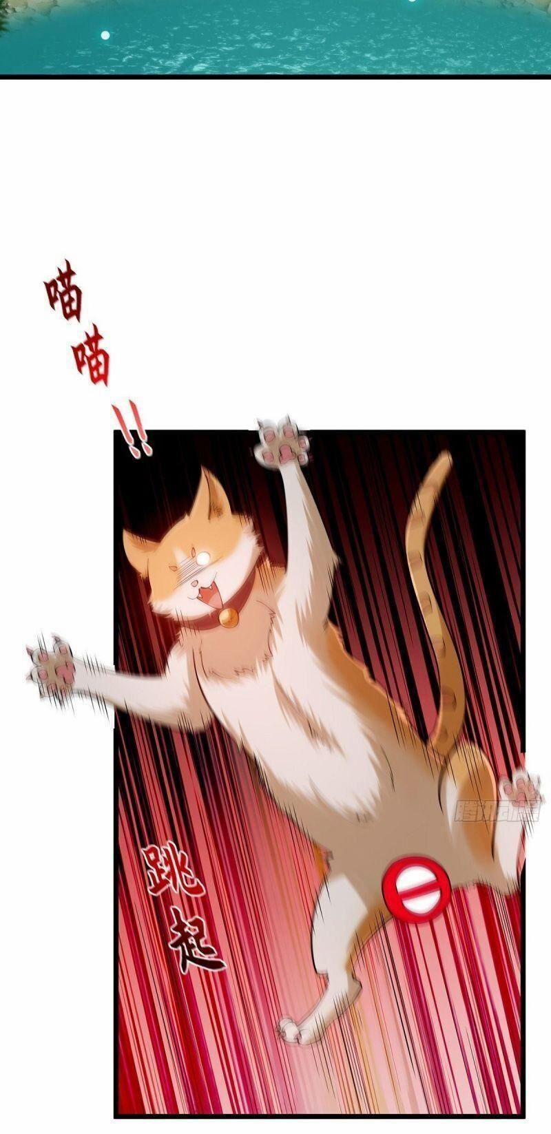 Ta Xuyên Không Với Max Điểm Mị Lực 17 trang 19