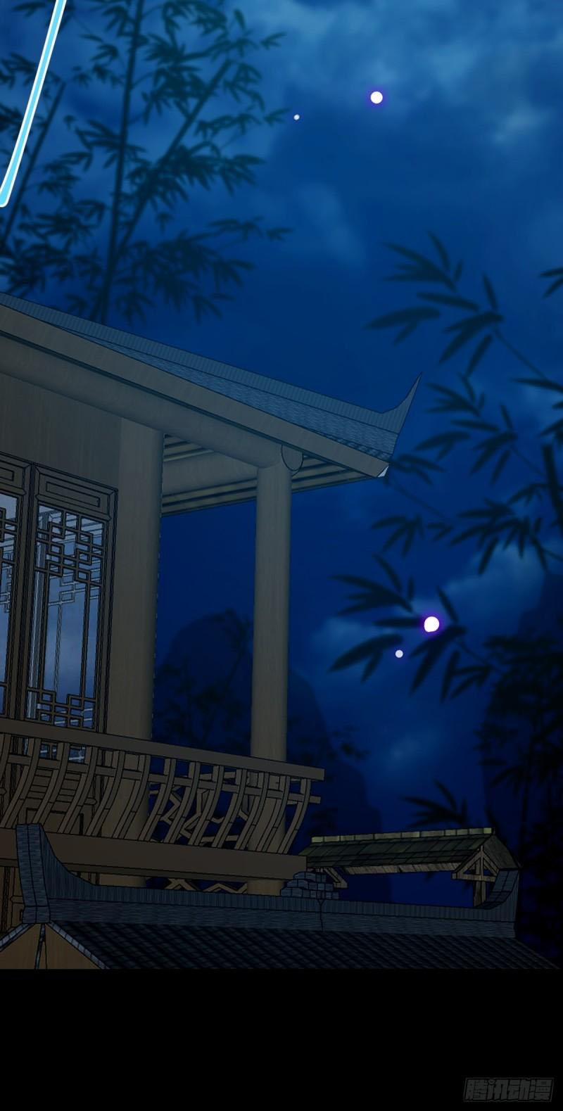 Ta Xuyên Không Với Max Điểm Mị Lực 26 trang 16