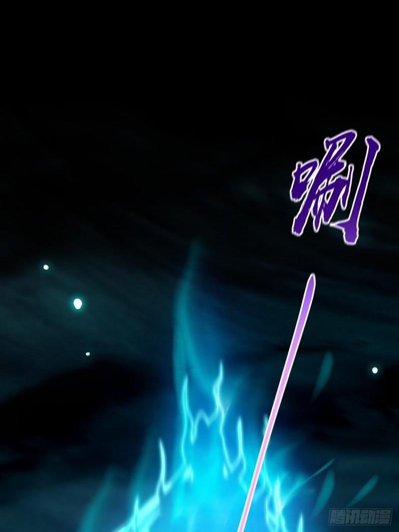 Ta Xuyên Không Với Max Điểm Mị Lực 26 trang 27