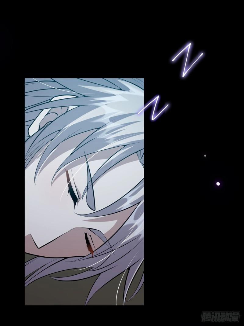 Ta Xuyên Không Với Max Điểm Mị Lực 26 trang 37