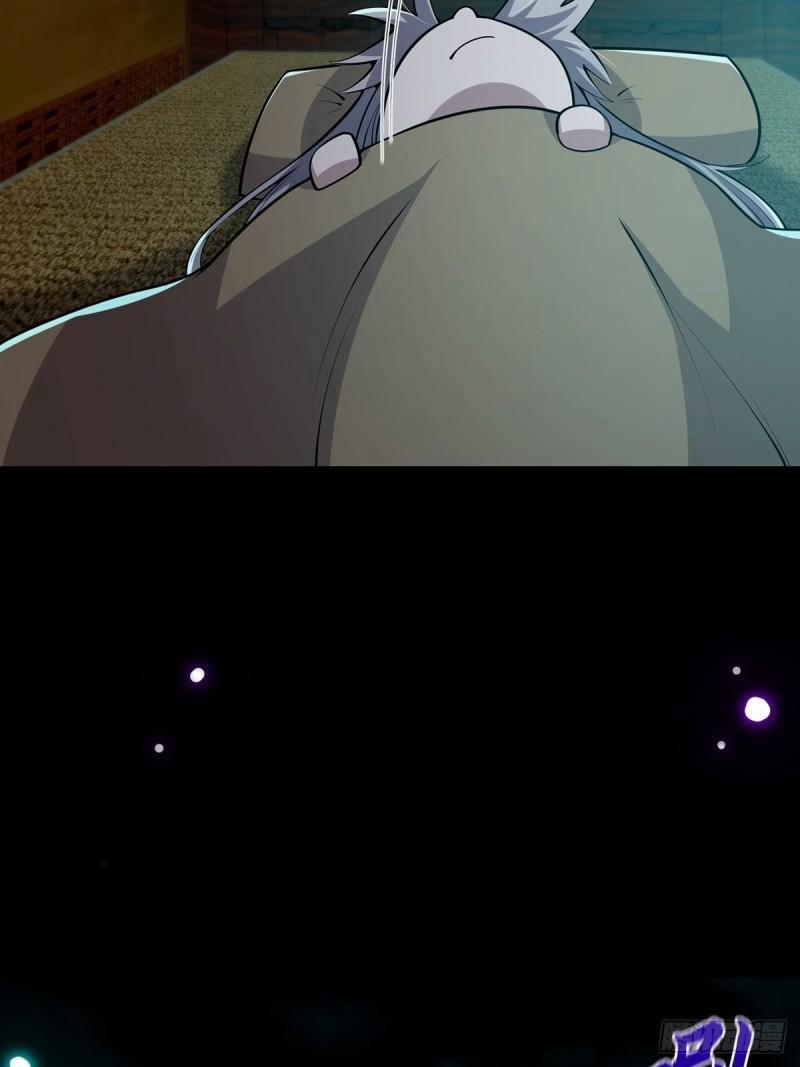 Ta Xuyên Không Với Max Điểm Mị Lực 26 trang 42