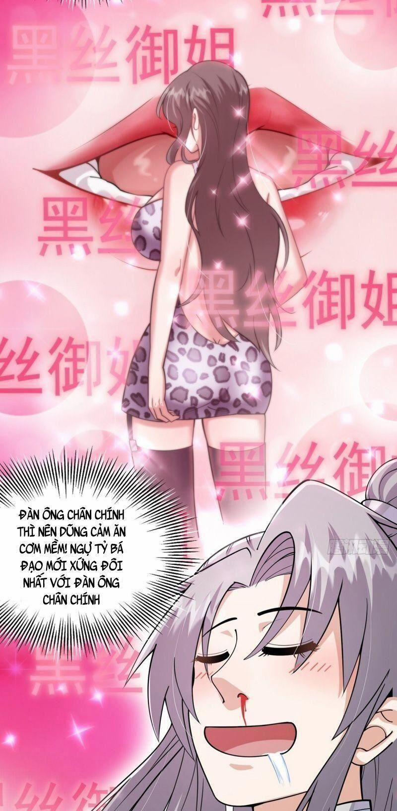 Ta Xuyên Không Với Max Điểm Mị Lực 5 trang 13