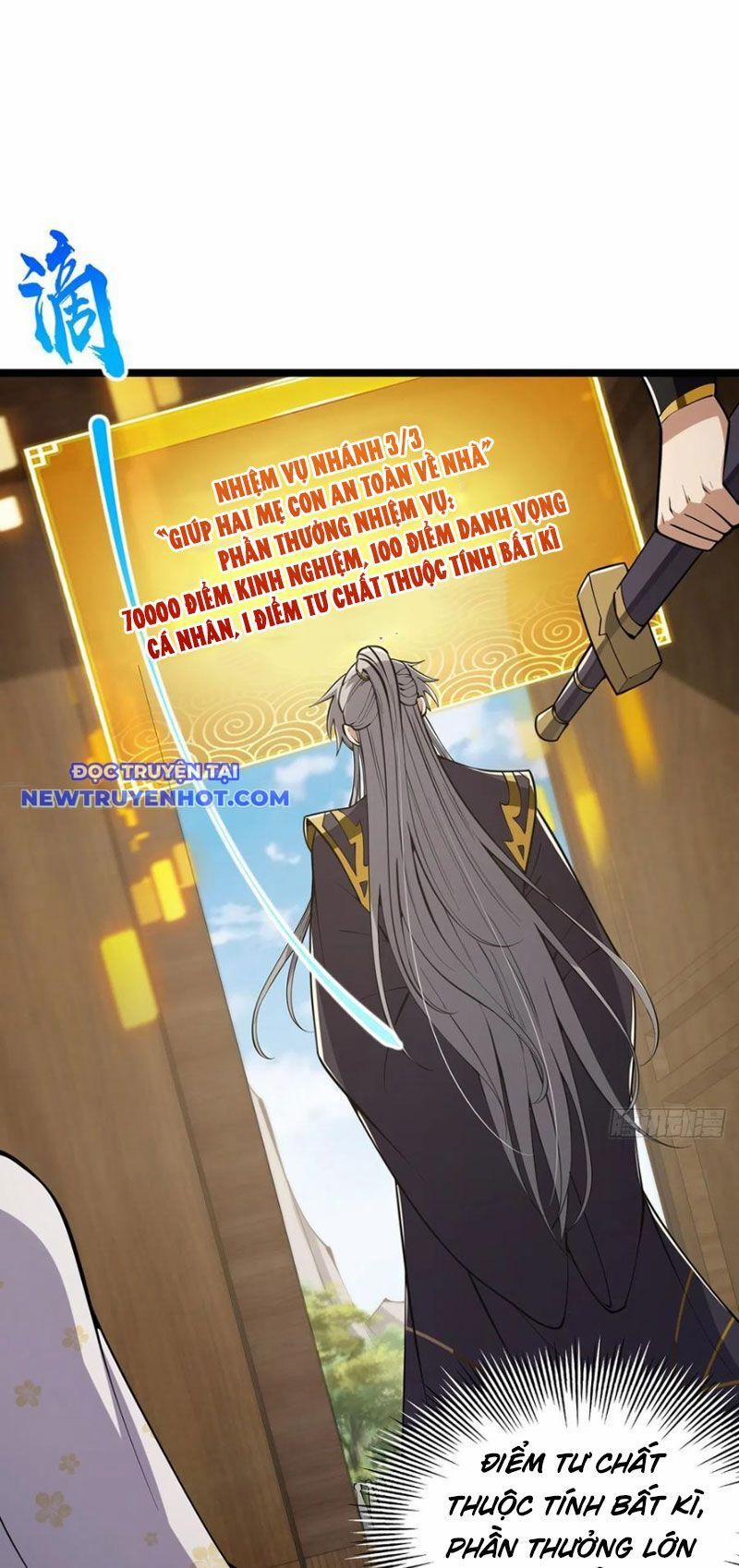 Ta Xuyên Không Với Max Điểm Mị Lực 52 trang 14