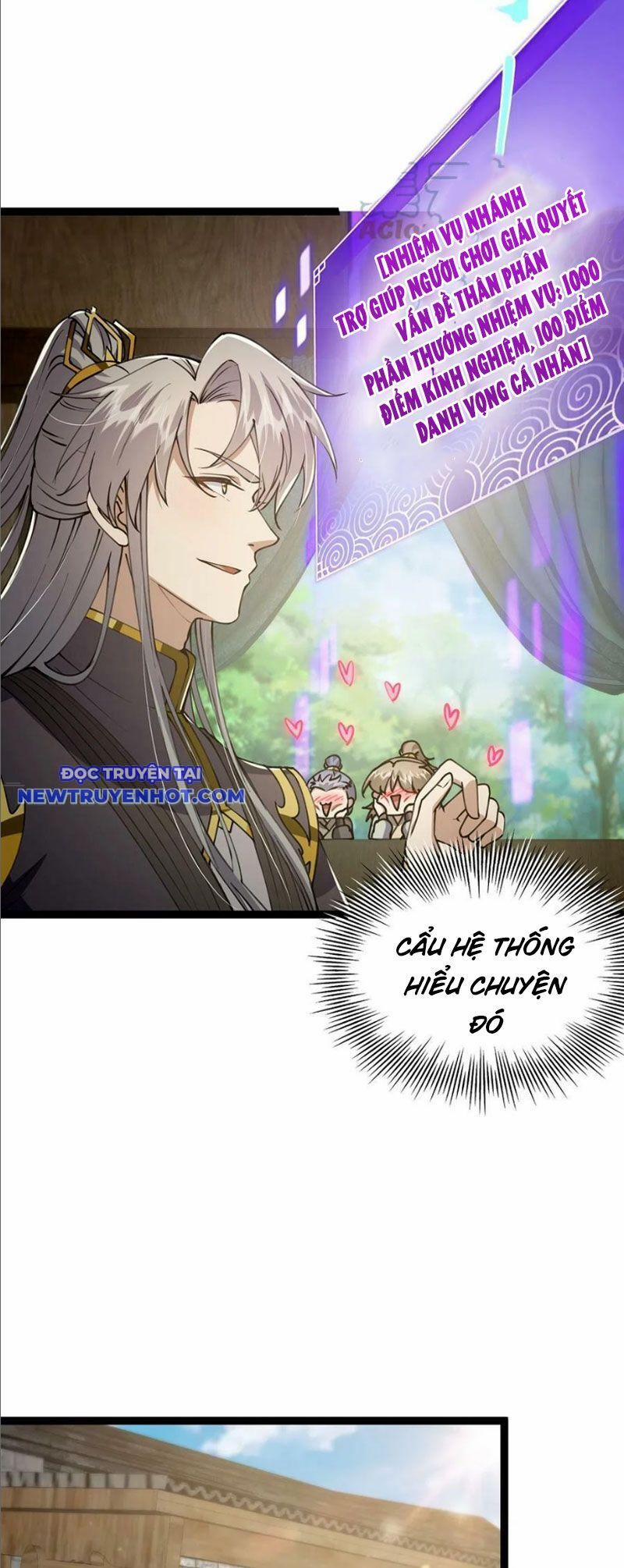 Ta Xuyên Không Với Max Điểm Mị Lực 56 trang 16