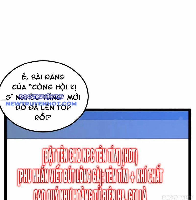 Ta Xuyên Không Với Max Điểm Mị Lực 58 trang 27