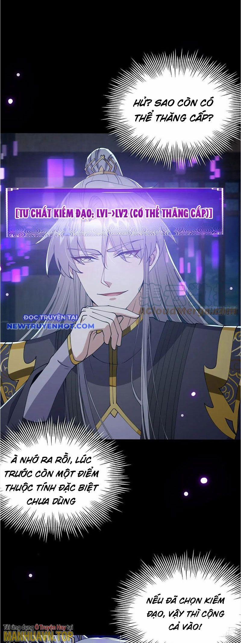 Ta Xuyên Không Với Max Điểm Mị Lực 59 trang 16