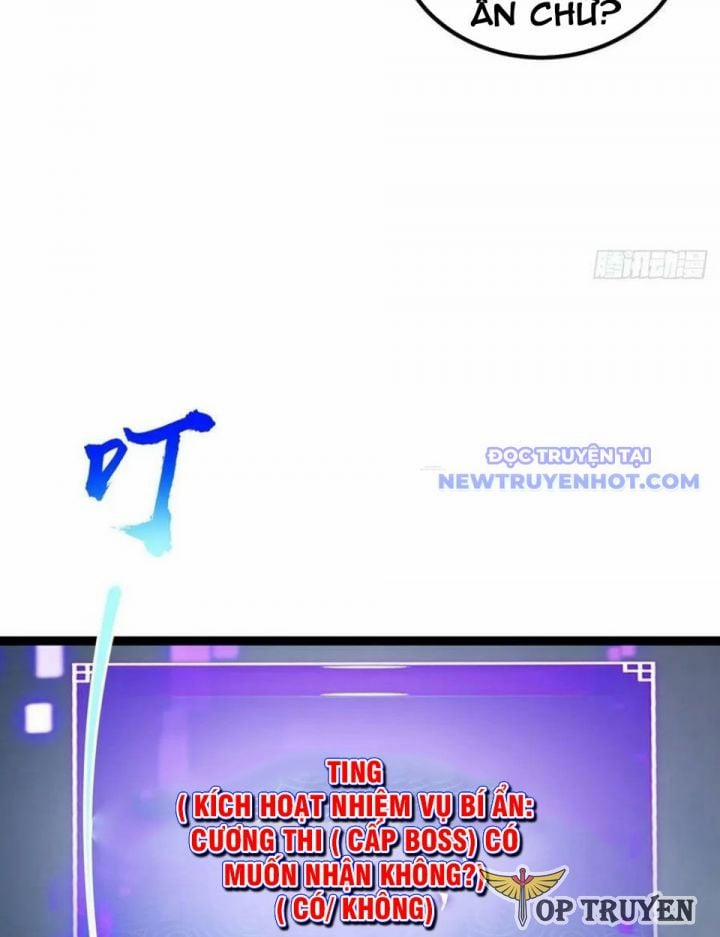 Ta Xuyên Không Với Max Điểm Mị Lực 71 trang 4