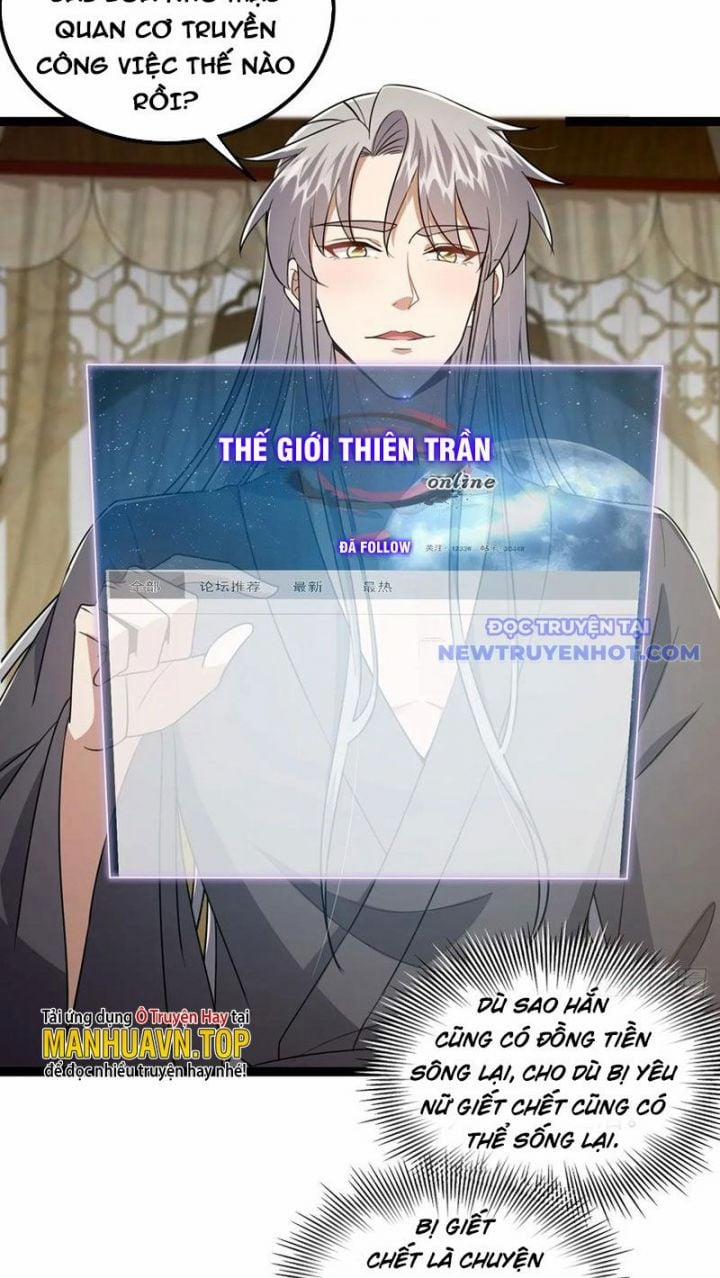 Ta Xuyên Không Với Max Điểm Mị Lực 77 trang 17