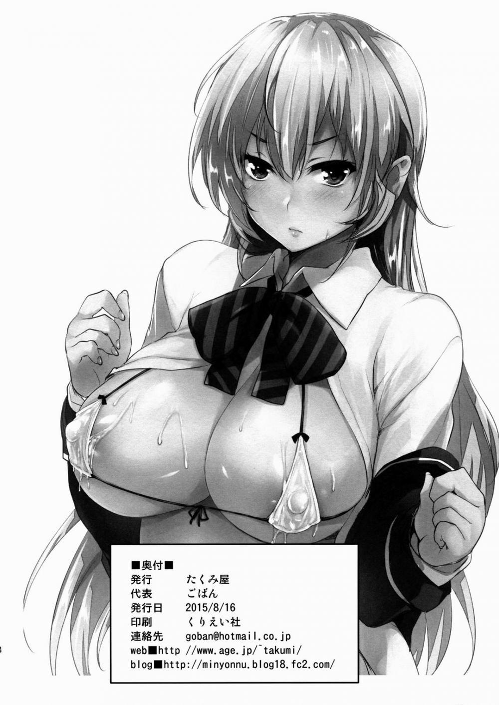 Tabegoro | Eaten (Shokugeki no Soma) Chương Oneshot Trang 18