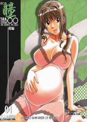 TABOO Hitomi Kouhen