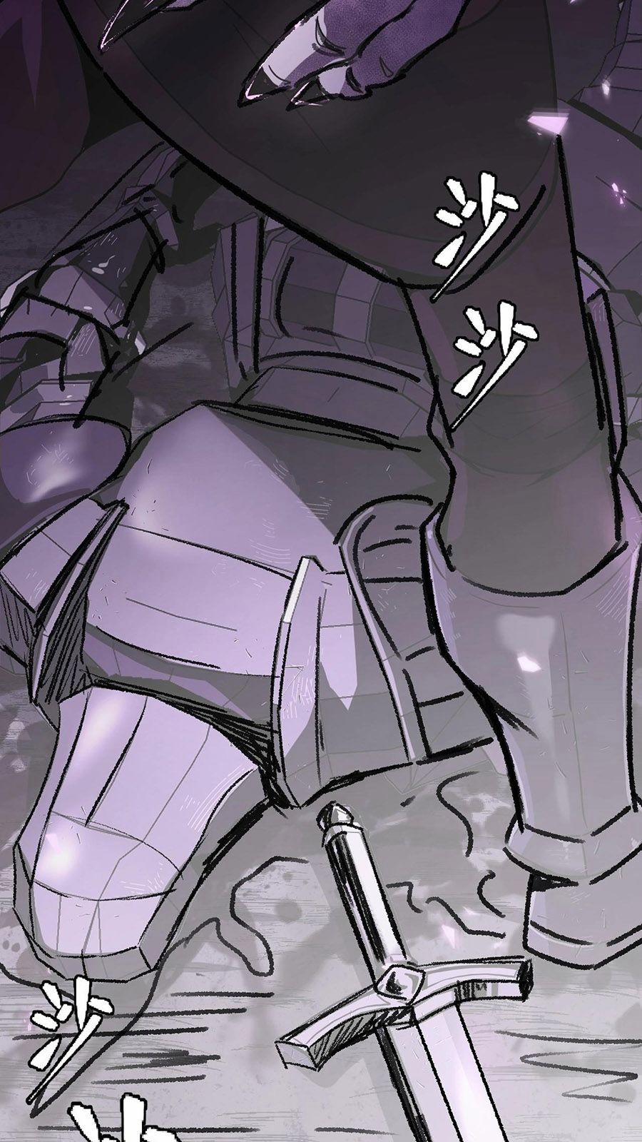 Tác Giả Sinh Tồn Ký 1 trang 7