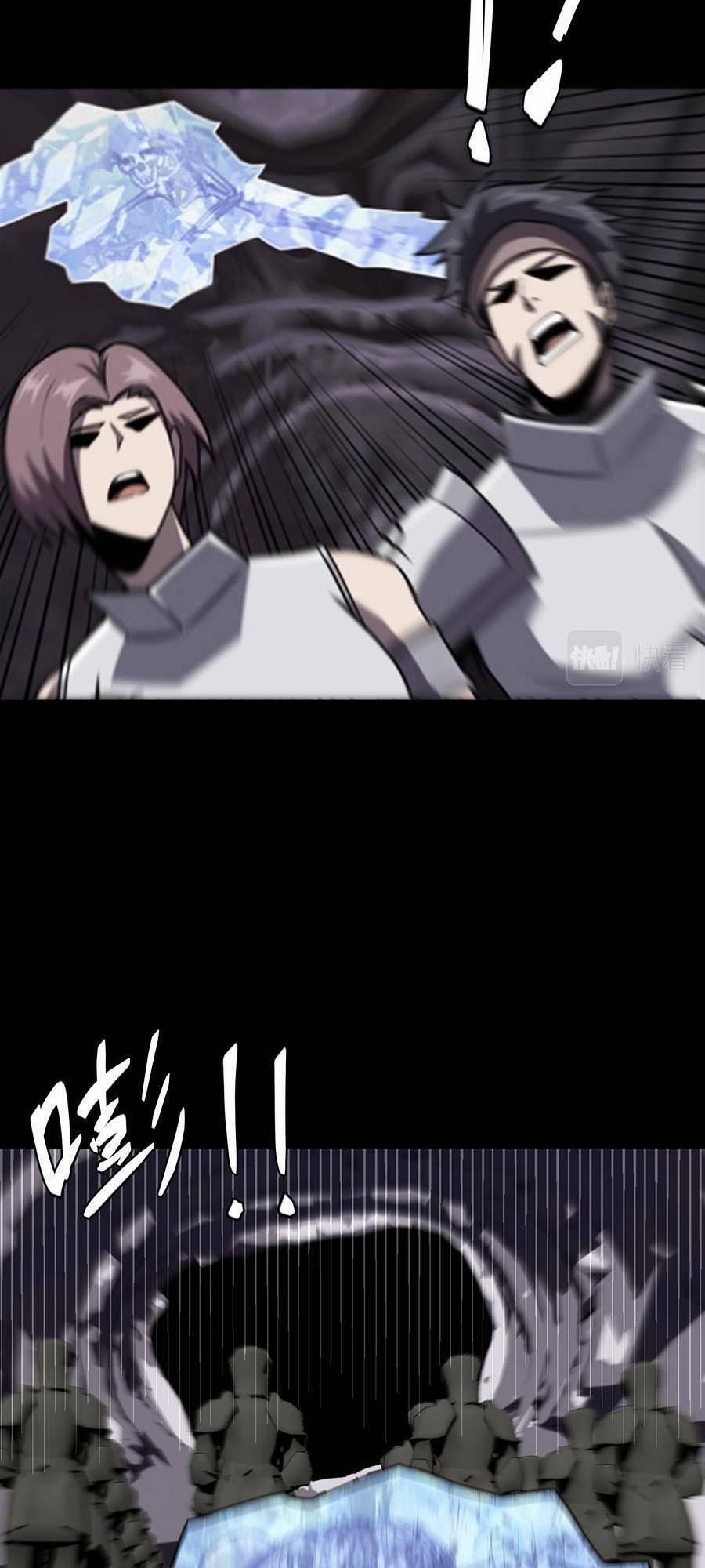 Tác Giả Sinh Tồn Ký 12 trang 58