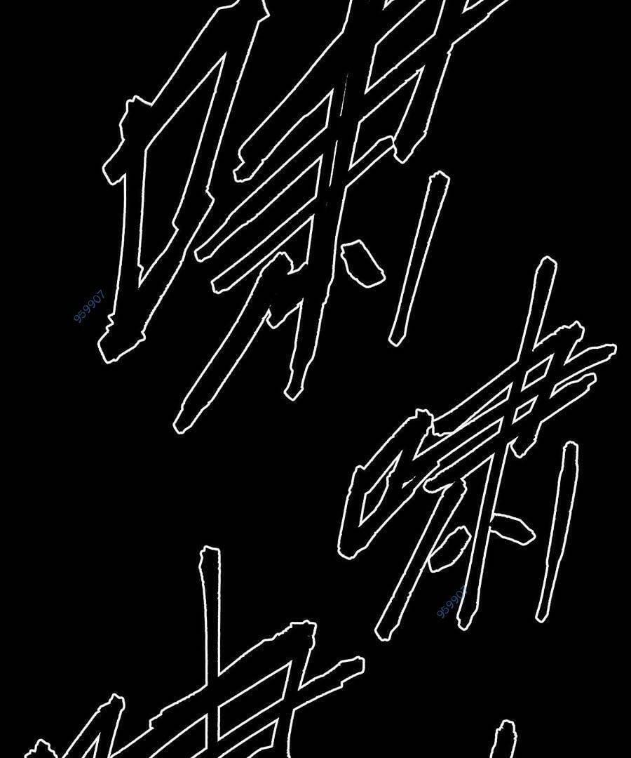 Tác Giả Sinh Tồn Ký 18 trang 9