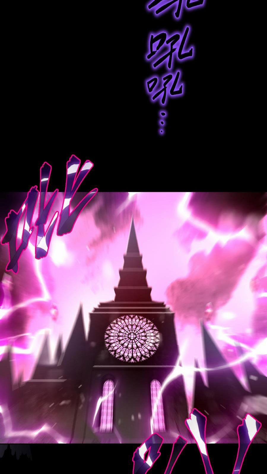 Tác Giả Sinh Tồn Ký 2 trang 13