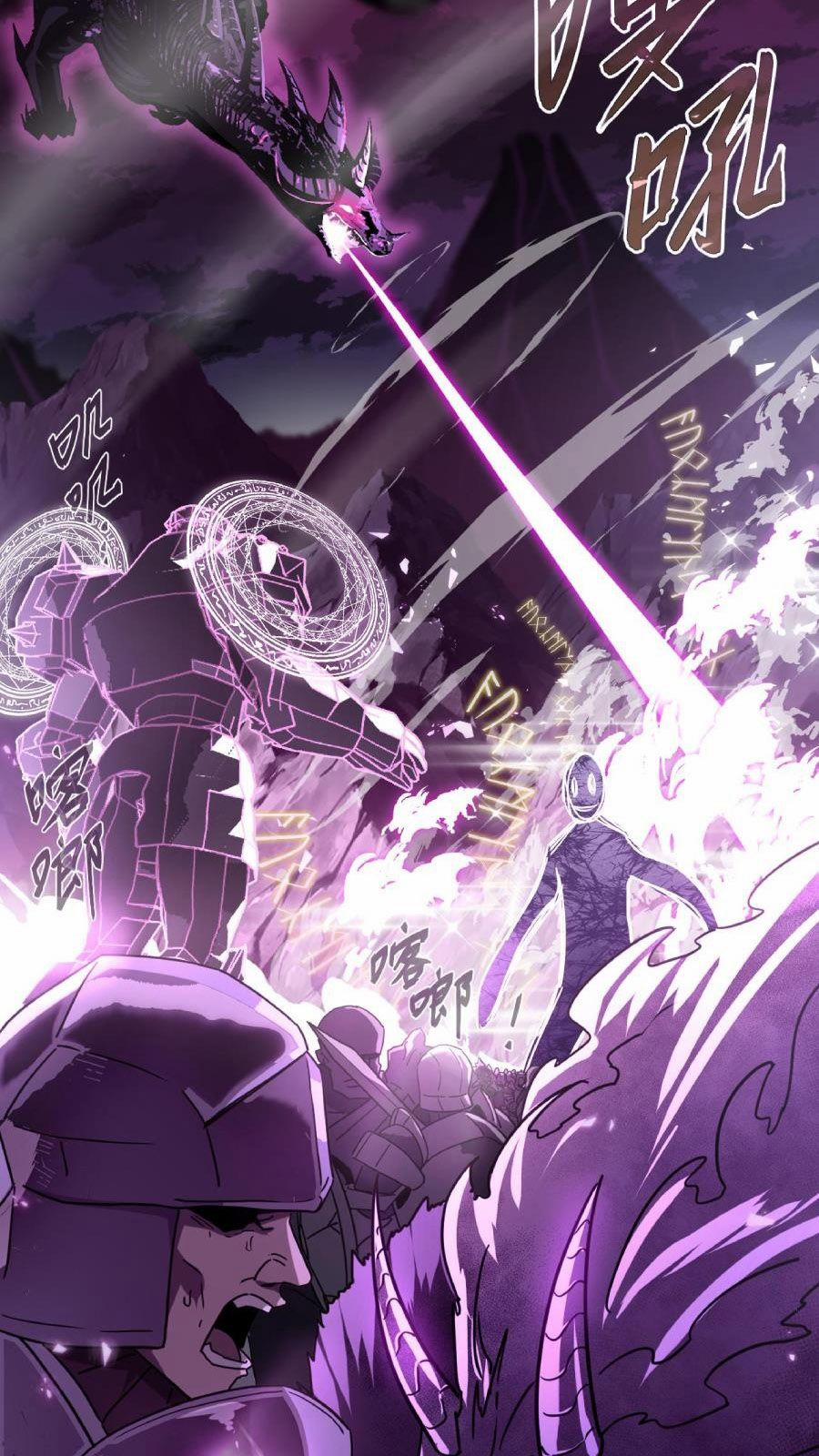 Tác Giả Sinh Tồn Ký 2 trang 5