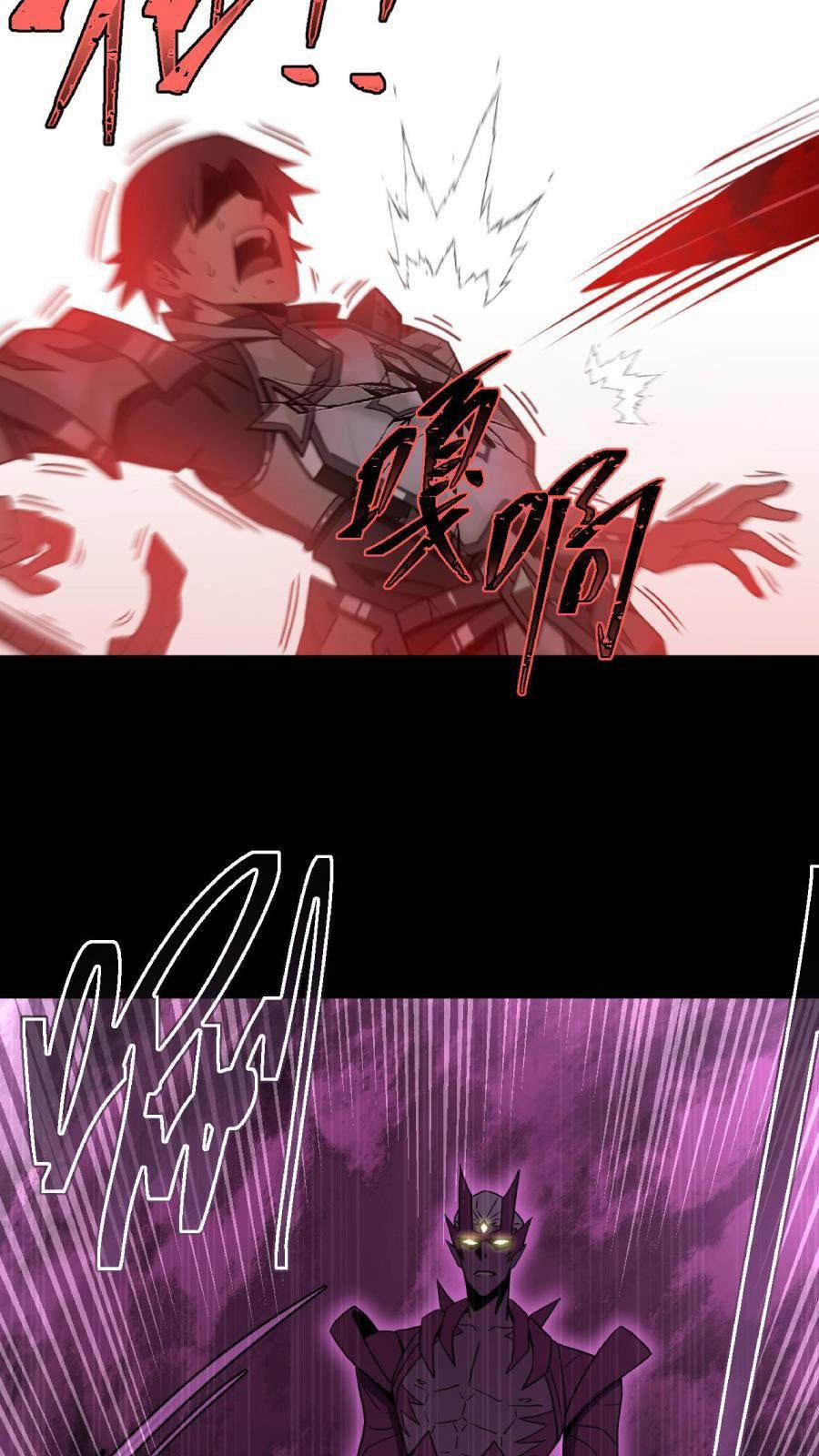 Tác Giả Sinh Tồn Ký 2 trang 79