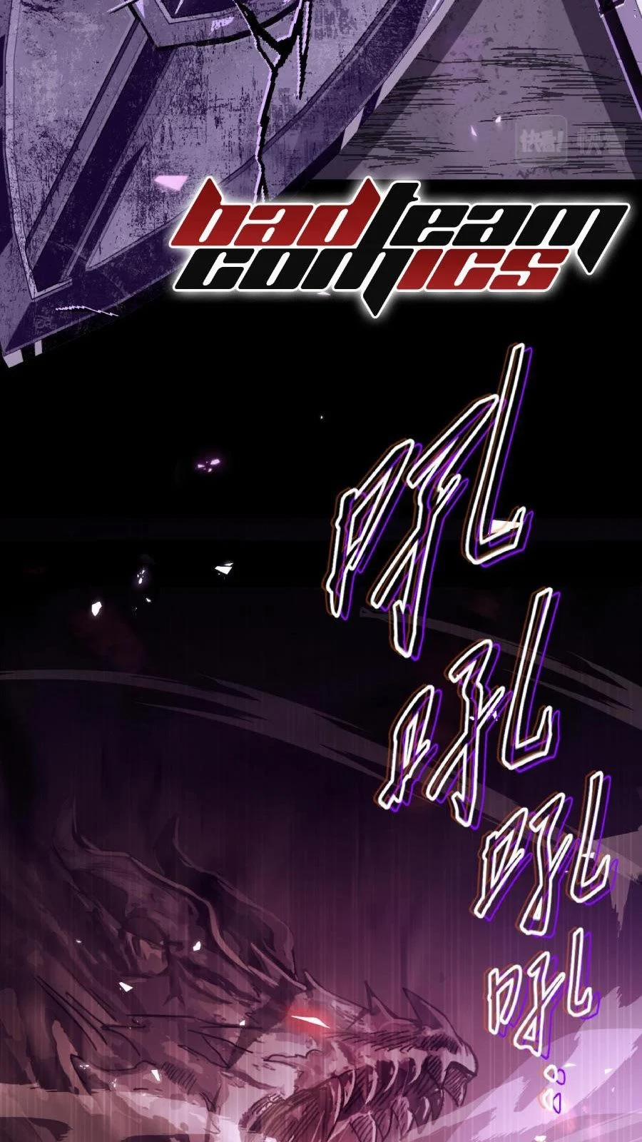 Tác Giả Sinh Tồn Ký 2 trang 8