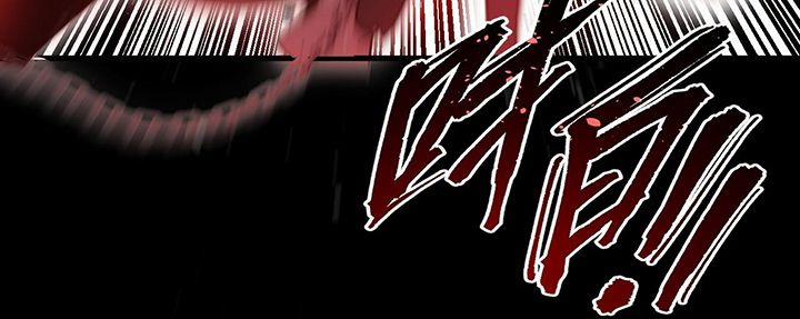 Tác Giả Sinh Tồn Ký 4 trang 28