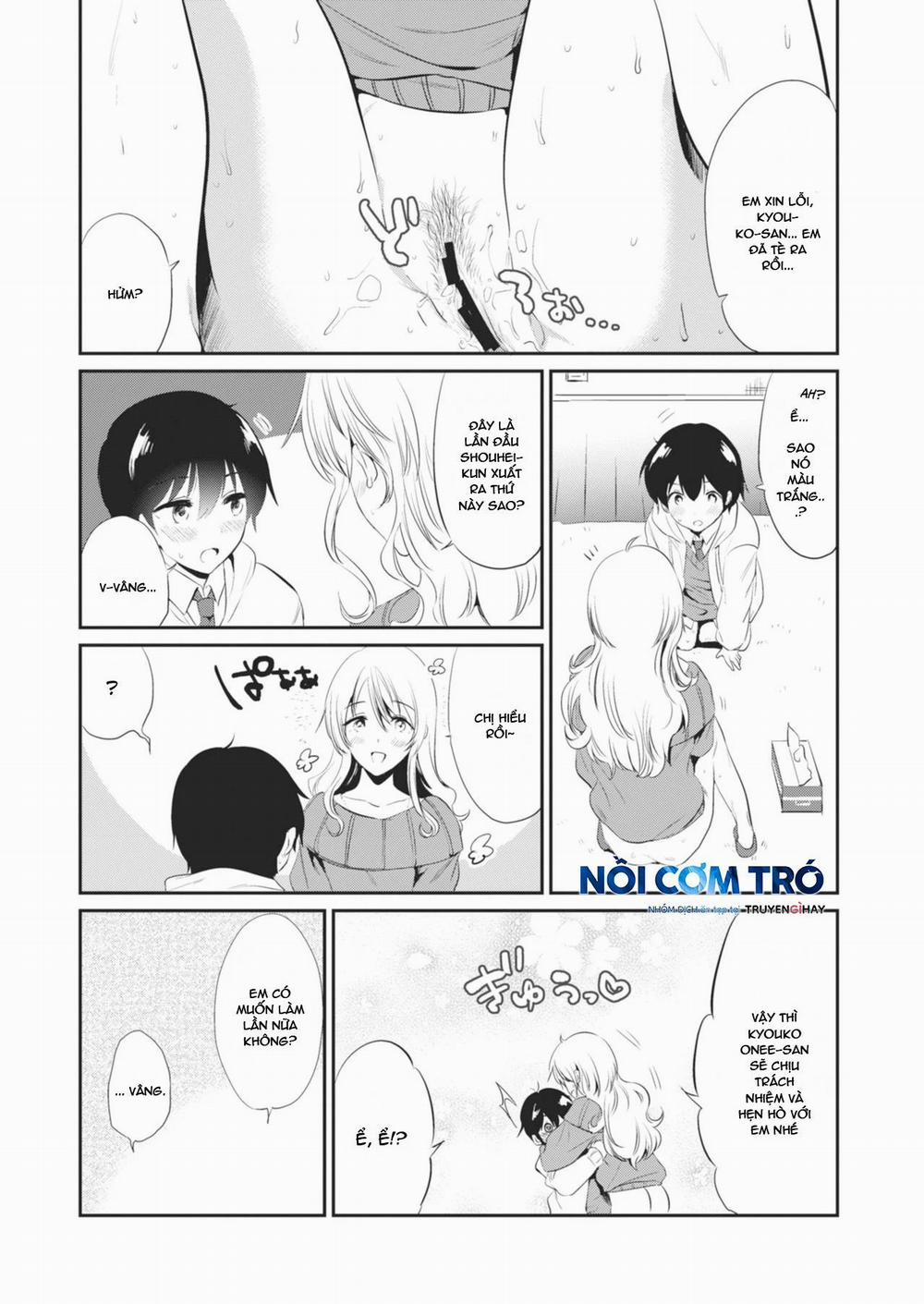 Tác Giả Suihei Sen 7 trang 2