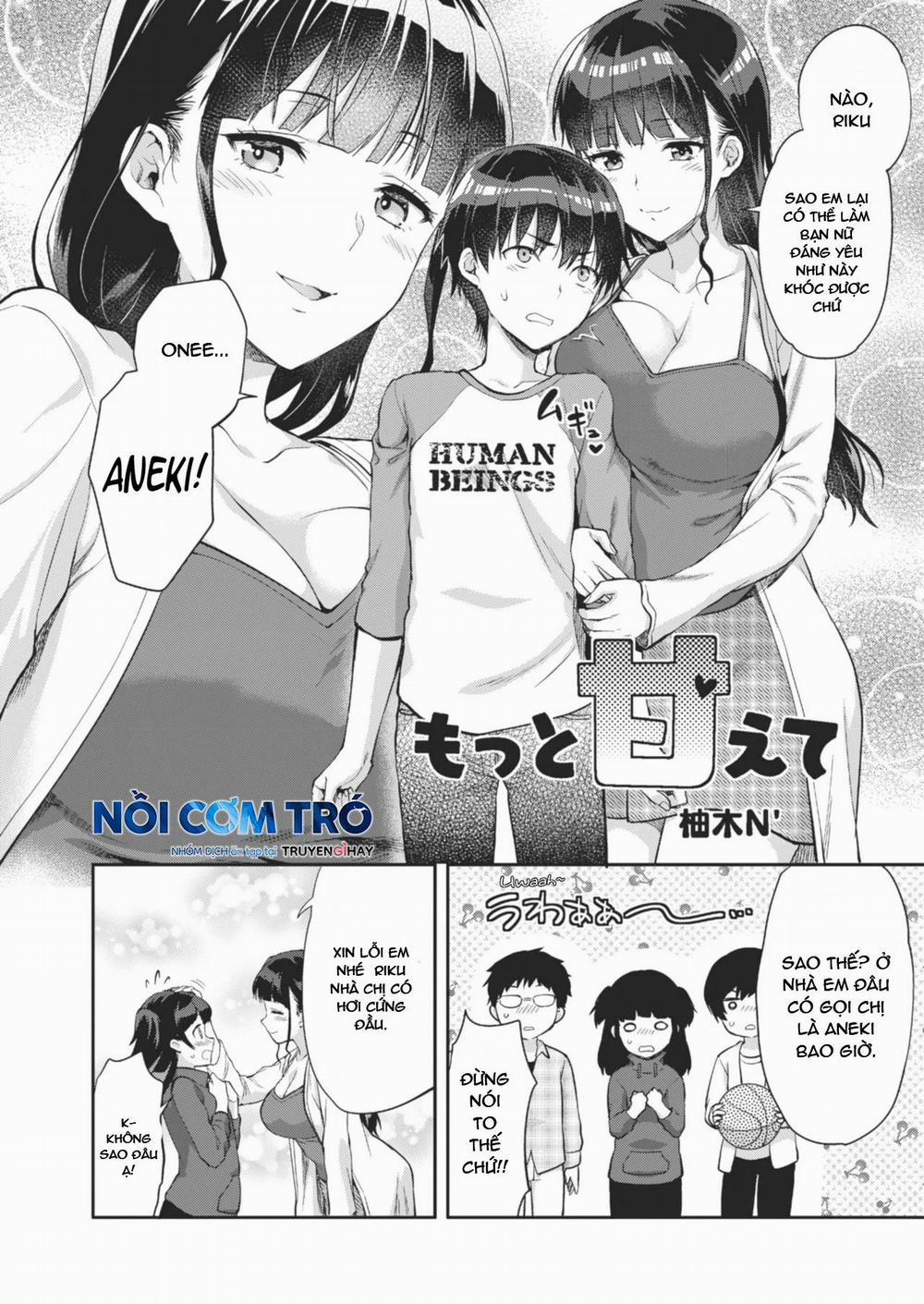 Tác Giả Suihei Sen 7 trang 20