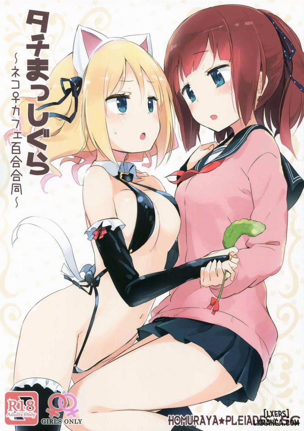 Tachi Masshigura ~Neko Cafe Yuri Goudou Chương Oneshot Trang 1