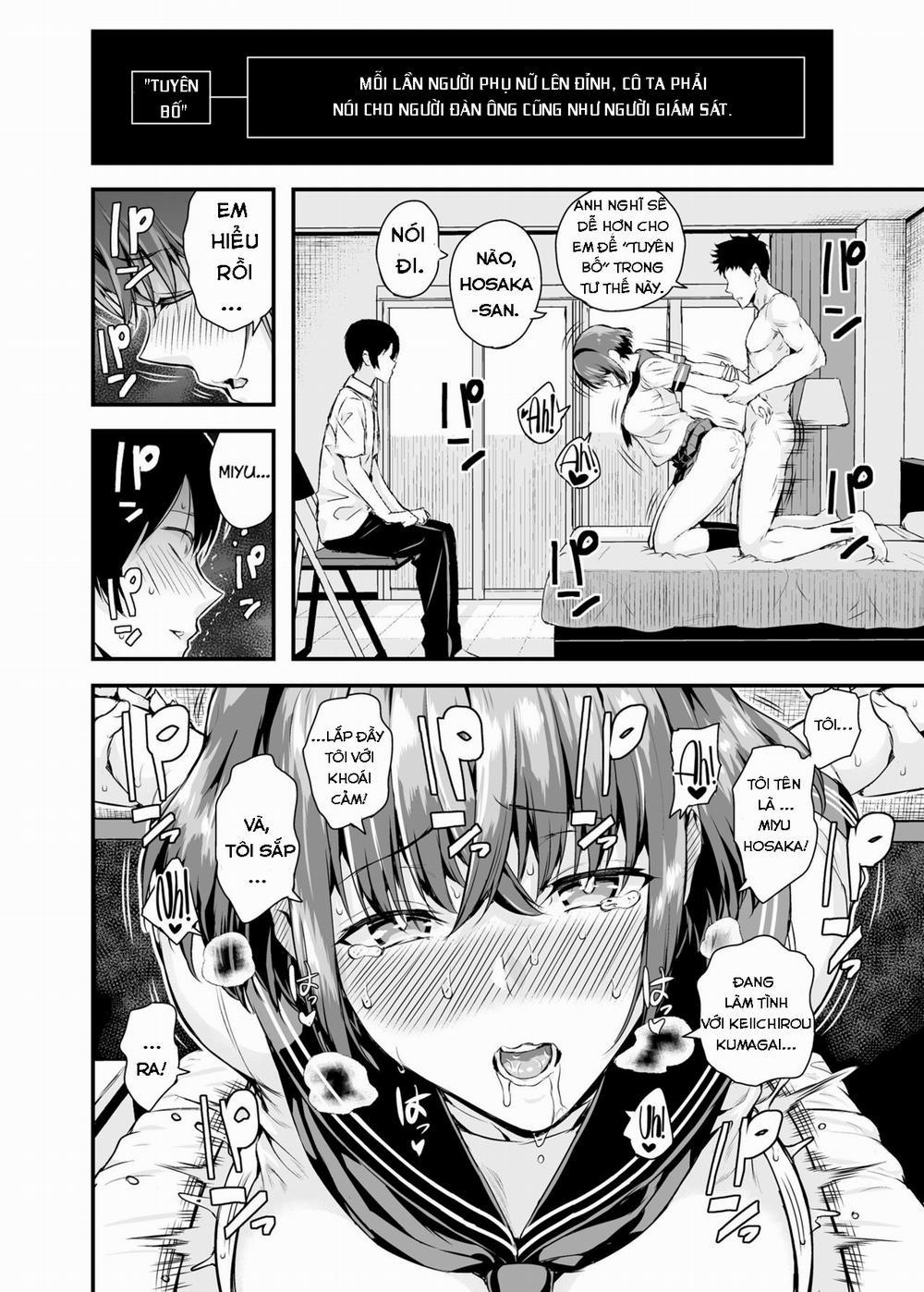 Tachiai Oneshot trang 14