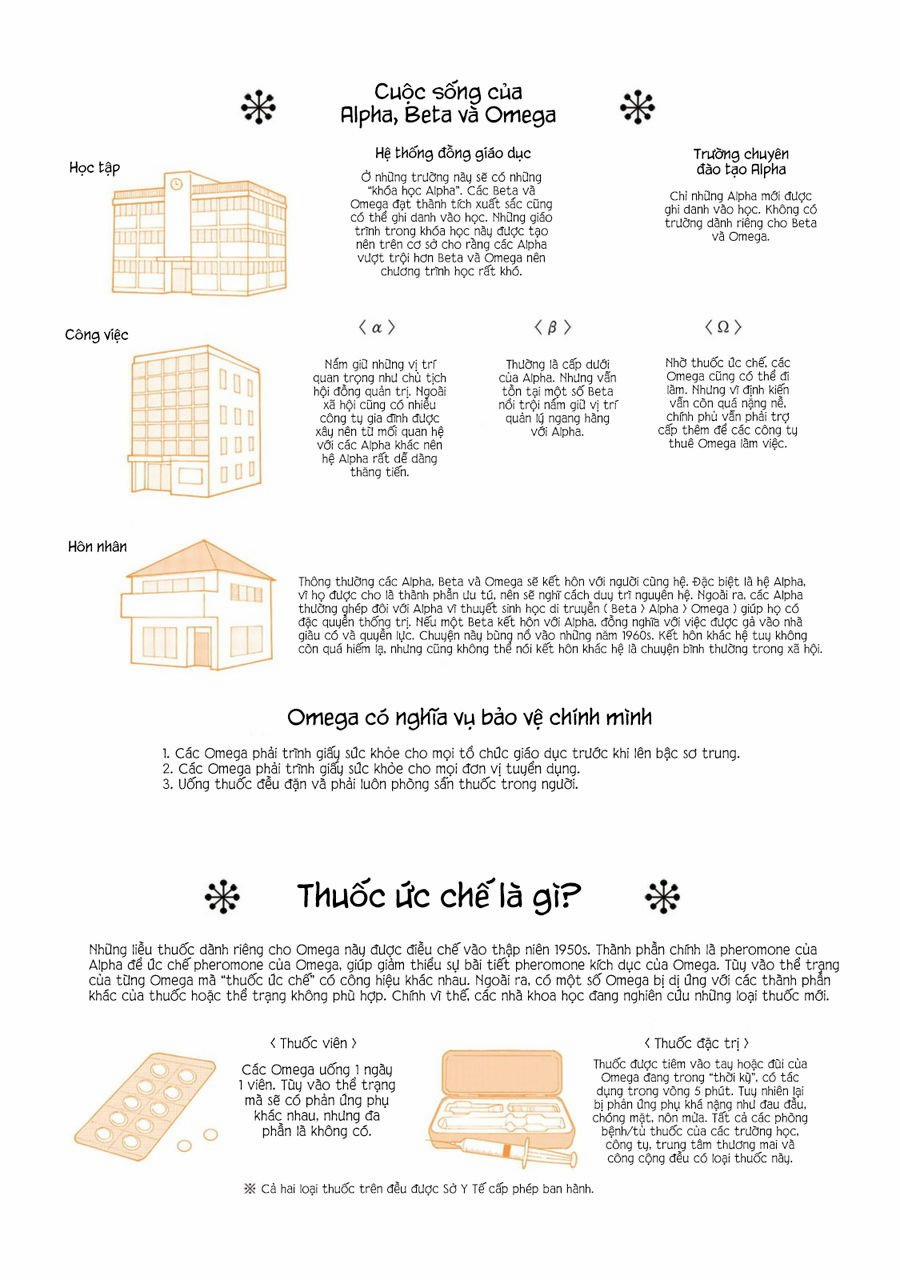 Tadaima, Okaeri 1 trang 10