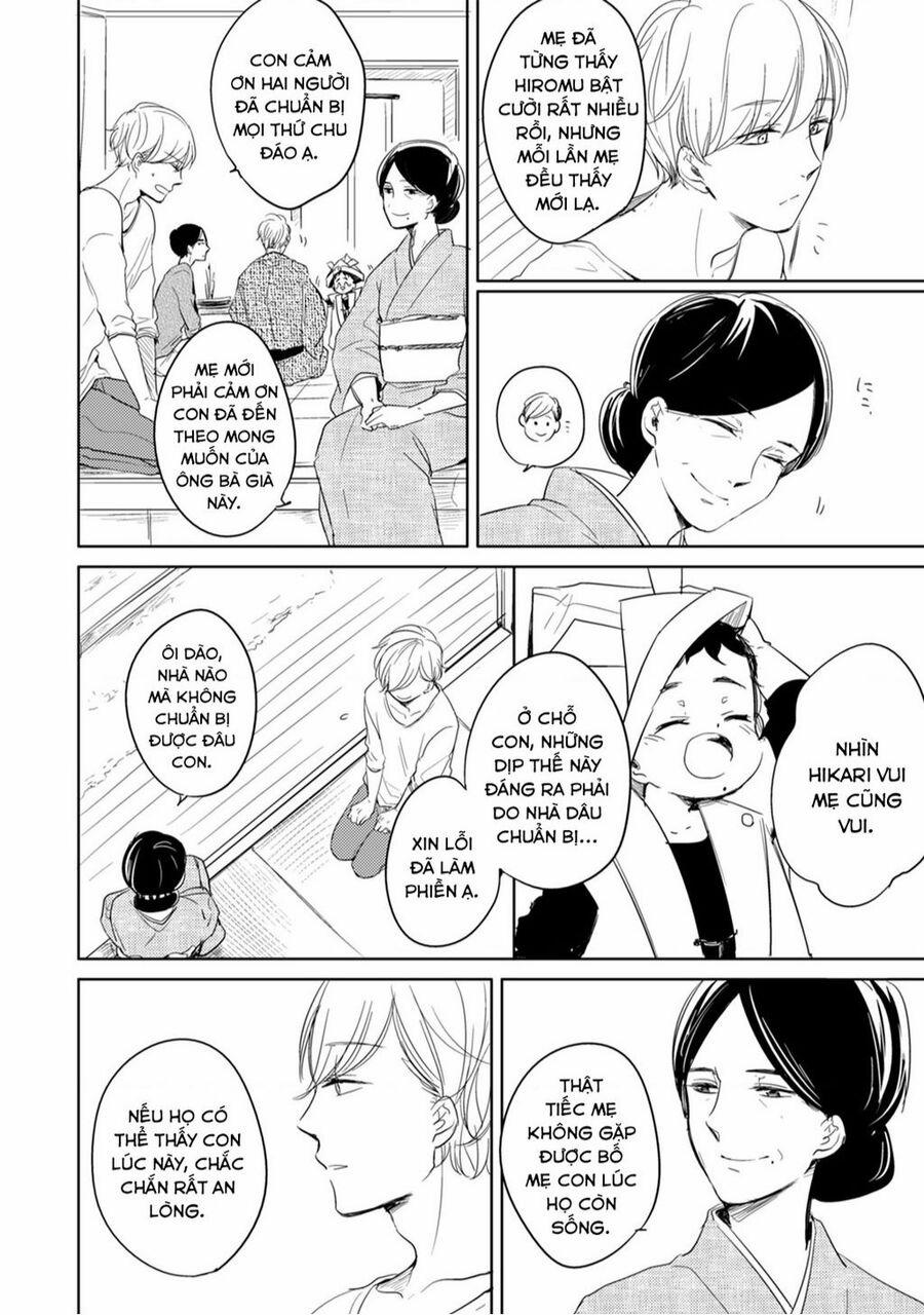 Tadaima, Okaeri 10 trang 10