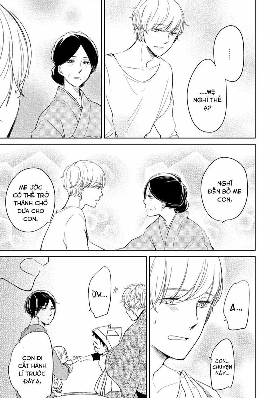 Tadaima, Okaeri 10 trang 11