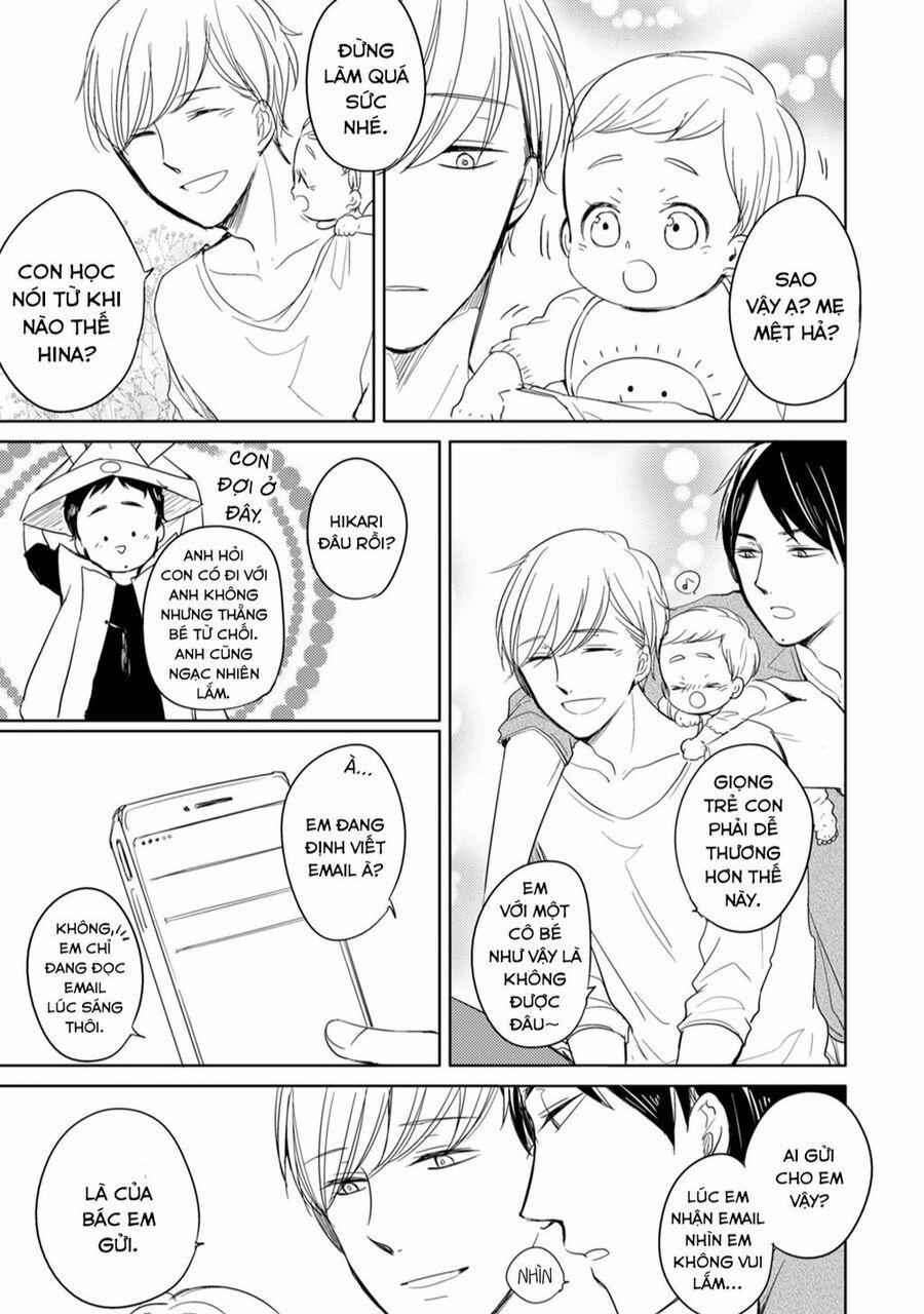 Tadaima, Okaeri 10 trang 13