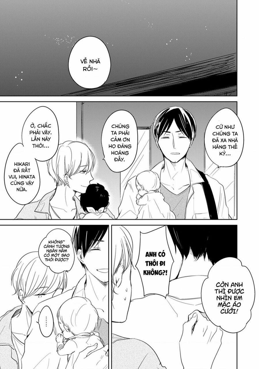Tadaima, Okaeri 10 trang 23