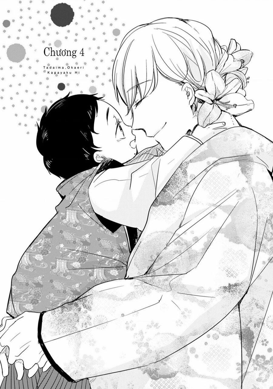 Tadaima, Okaeri 10 trang 3