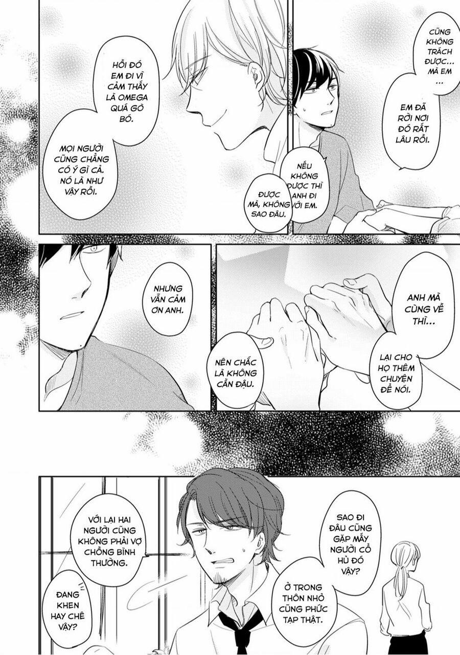 Tadaima, Okaeri 11 trang 6