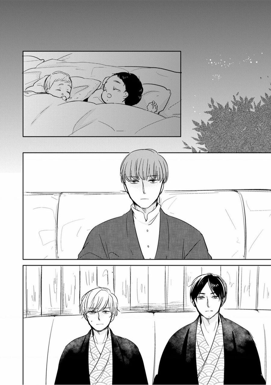 Tadaima, Okaeri 12 trang 20