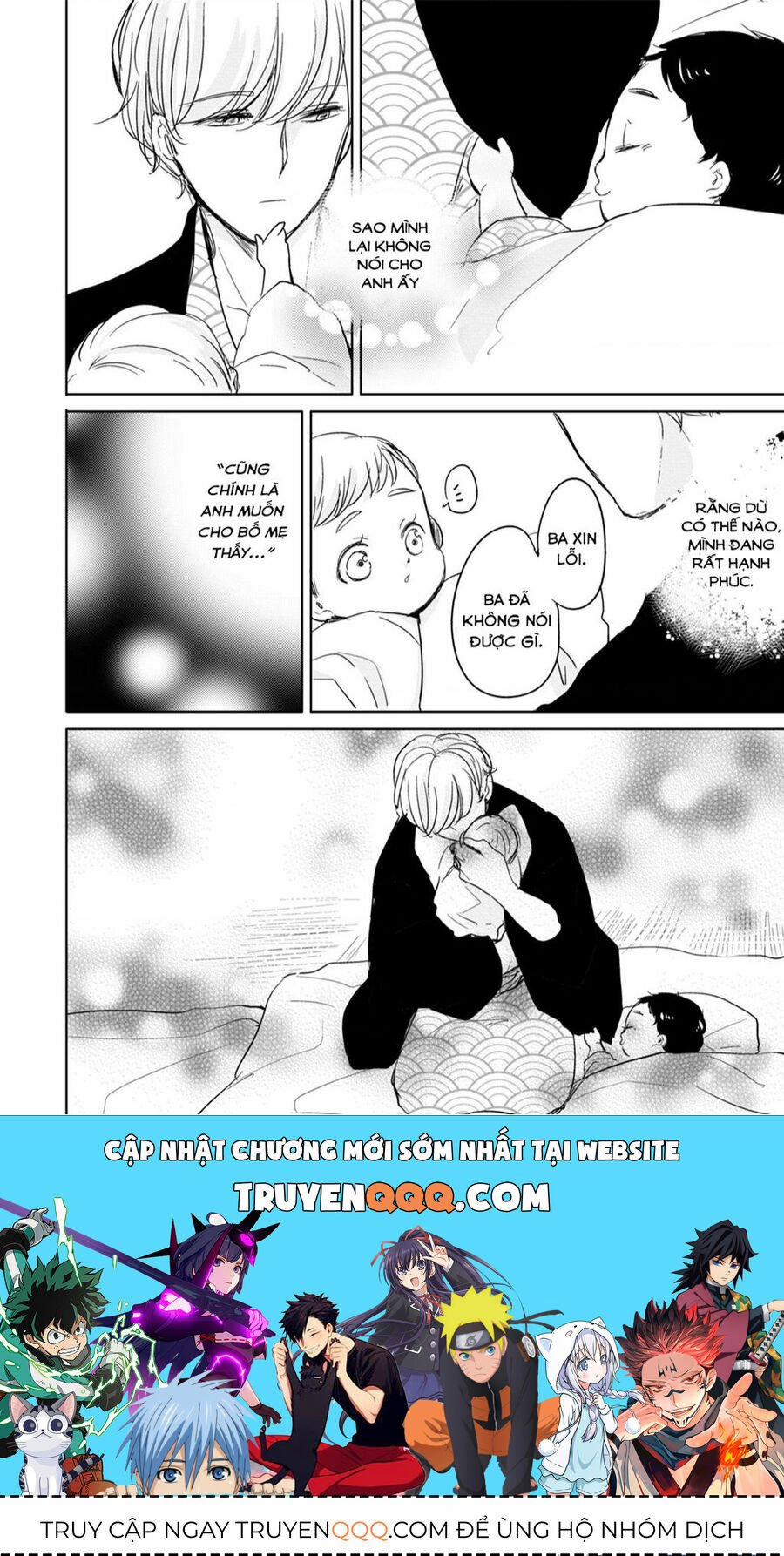 Tadaima, Okaeri 12 trang 34