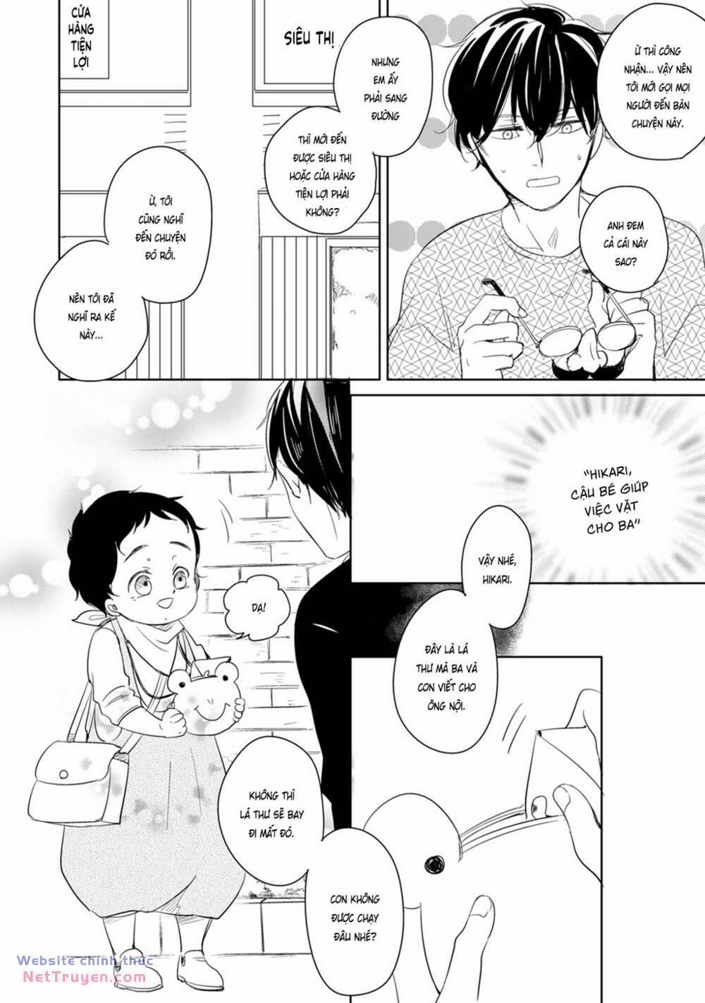 Tadaima, Okaeri 13.5 trang 4