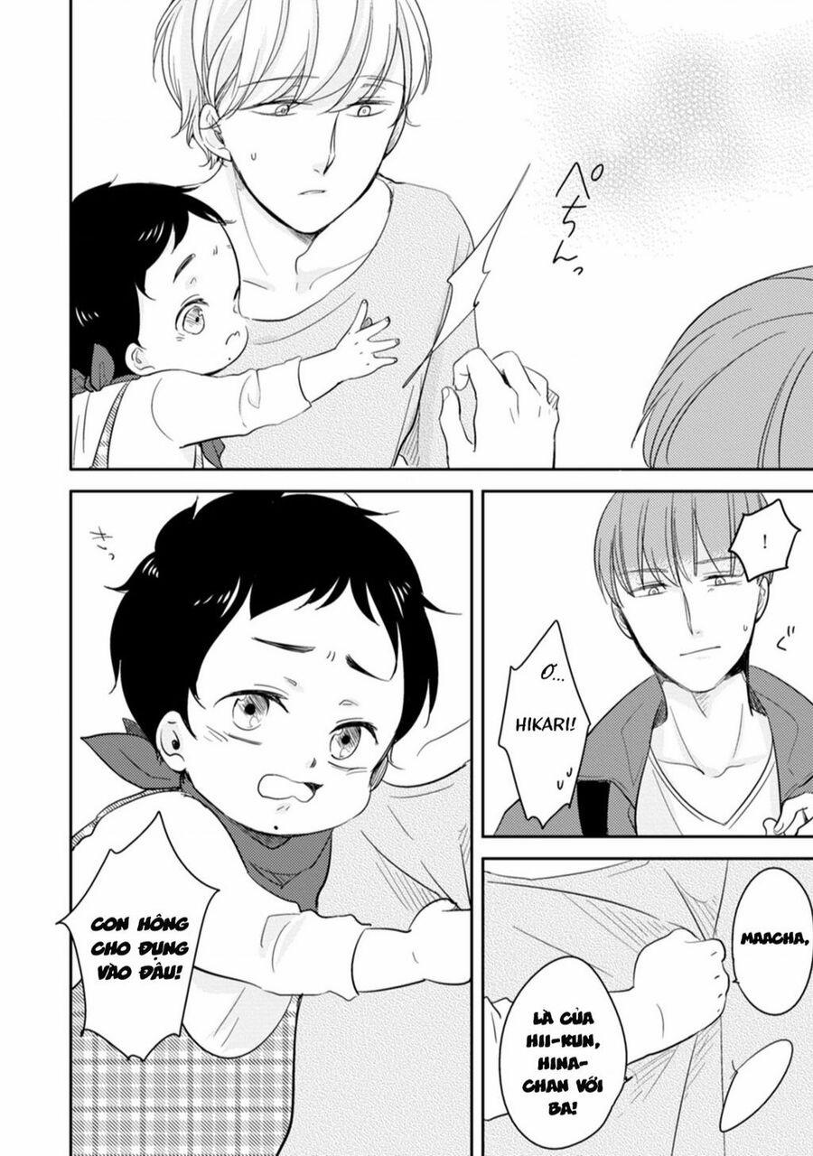 Tadaima, Okaeri 13 trang 17