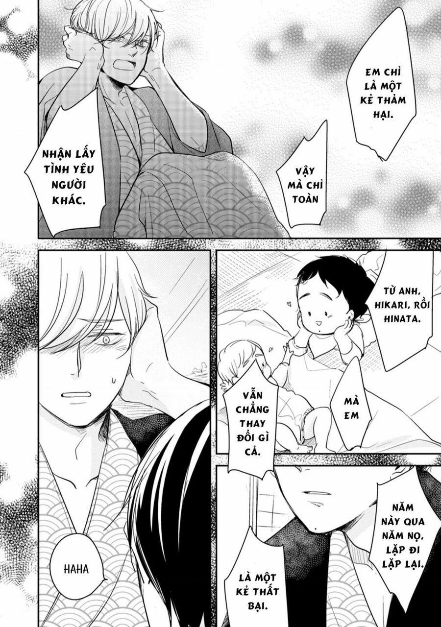 Tadaima, Okaeri 13 trang 5