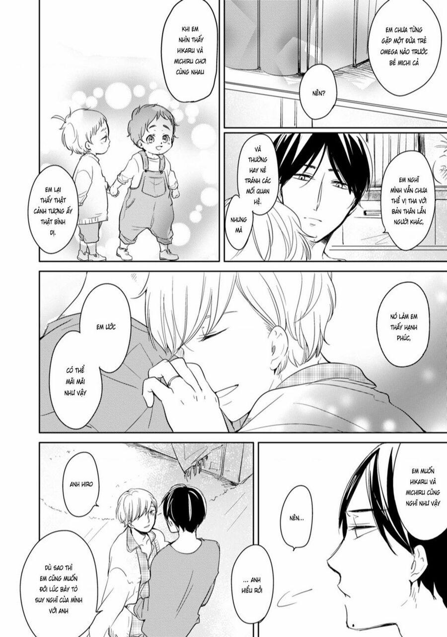 Tadaima, Okaeri 14 trang 31