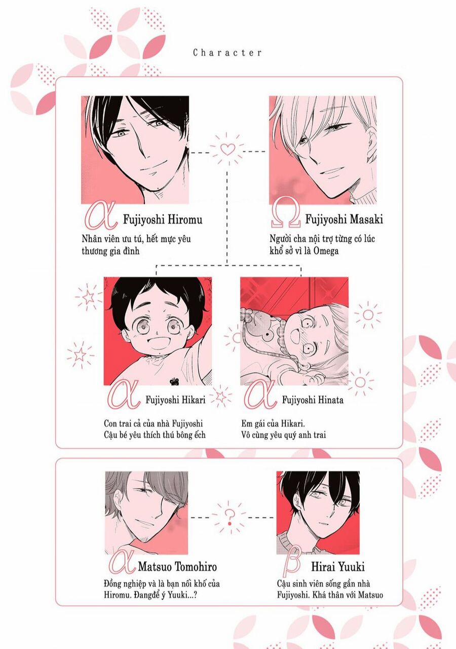 Tadaima, Okaeri 14 trang 9