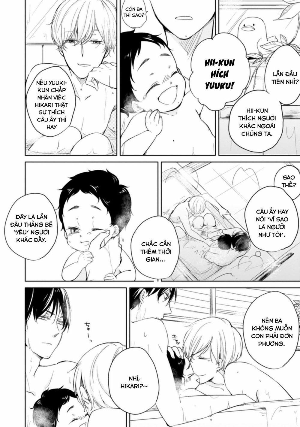 Tadaima, Okaeri 2 trang 14